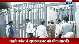 Maruti unrest enters day 3, no more arrests