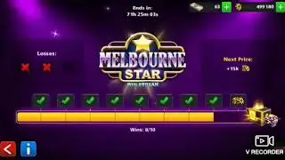How to get  Melbourne Star ring???