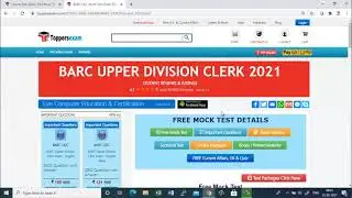 BARC UDC 2021 Exam Date, Free Online Mock Test, Important Questions, Update Syllabus, eBook