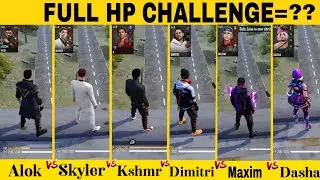 ALOK VS KSHMR VS SKYLER VS DIMITRI VS DASHA VS MAXIM FULL ABILITY TEST IN FREE FIRE | G FF
