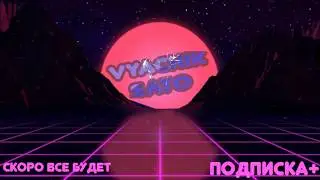 #LOL #ranked bronze ТЕБЕ БУДЕТ ОЧЕНЬ СЛОЖНО ВЕДЬ С ТОБОЙ кАманда ЫЫЫ