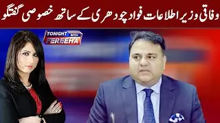Tonight with Fereeha | 20 July 2021 | AbbTakk News | Fereeha Idress | BD1I