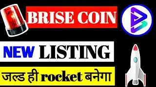 brise coin new listing - brise coin latest news - brise coin news today - brise coin #brisecoin