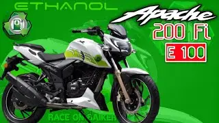 Tvs Apache RTR 4v 200 fi E100 ||  Ethanol Version 2023 Apache RTR 4v 200 || RTR 200 Fi E100