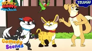 Honey Bunny Comedy Scenes | Cartoon For Kids | Compilation-100 | YO Kids Telugu | S17