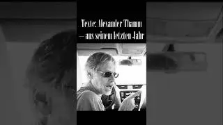 Das letzte Jahr  ||  Hoffnung - Thamm Pauli [Video]