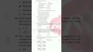 || Physics question paper NEET 2022 ka Answer key || #neet2022 #neetanswerkey2022