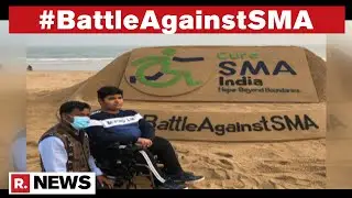 Cure SMA India Fights For Easy Access To Treatment, Campaigners Seek Govt Intervention