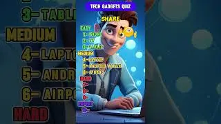 Gadgets Quiz | General Knowledge Challenge | BrainBolt