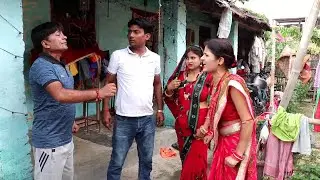 दिवाली छठ में काम के डर से दियादनी करे छोटा झोटी || PART 2 || DIWALI CHHATH ME DIYADANI ME JHOTA