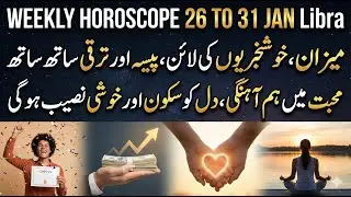 Libra Weekly Horscope 26 To 31 January 2026 Big Changes, Big Chance