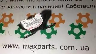 6873012120 68730-12120 68730-02080 Оригинал петля двери передней правой нижняя Toyota Lexus