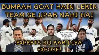 Bumrah Ke Naam Pe Hype Aur Baaki Bowlers Ka Apmaan! | Cricket Experts Ki Galti? Over Hyped Bumrah?