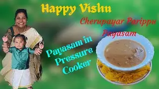 Healthy Tasty Pesera Papu Payasam | Parippu Pradhaman | Moong Dal Payasam @Shruthindhu