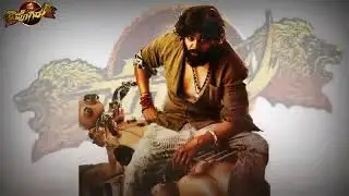 Pogaru teaser