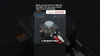 블루투스 5.0 오디오 리시버, 3D 스테레오 음악 무선 어댑터, TF 카드, RCA 3.5mm 3.5 AUX 잭, 자동차 키트 유선 스피커 헤드폰용