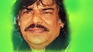 Oh Mahi Meriya Remix | Shaukat Ali | Trap Remix | Old Pakistani Songs | Best Remix | ShuJazz