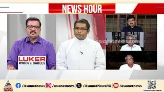 'ഇത് ഹിന്ദു രാഷ്ട്രമെന്ന തത്വ ശാസ്ത്രമാണ് ക്രൈസ്തവർക്കെതിരെയുള്ള ആക്രമണങ്ങൾക്ക് പിന്നിൽ'