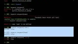 String isidentifier()