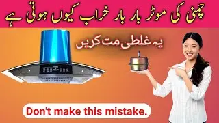Kitchen hood motor not working problem,@technicalRb-1