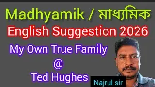 English Suggestion -2026 #englishlanguage #video #post #tending #english ##vairal #2026 