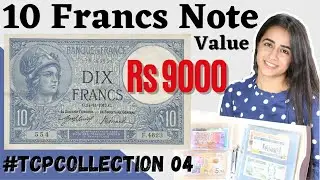 10 French Francs Note Value | #TCPcollection 04