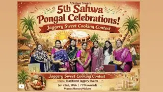 Sweet Beginnings! 🍯 5th Sahwa Pongal 2026 | Jaggery Cooking Competition | MuscatMemoryMakers