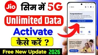 Jio 5g activate kaise kare | How to activate jio 5g unlimited data | jio ko 5g chalu kaise karte hai