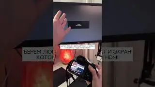 Подключаем фотоаппарат к монитору! как подключить камеру к монитору? Любой фотоаппарат с micro hdmi