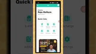 Jio Sim Activation Check | #Rmrajutech #jio #jiosimactivation