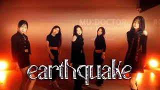 jisoo(지수) - earthquakeㅣ아이돌지망생 뮤닥터 대전점 초급반 (Green Class) l 대전오디션학원