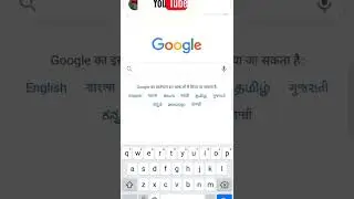 YOUTUBE CHANNEL OPEN DASHBOARD CROME MOBILE