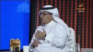 ياهلا الليلة يناقش آليات المواءمة بين مخرجات التعليم ومتطلبات سوق العمل