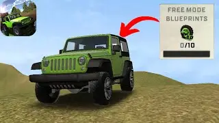 BLUEPRINT LOCATIONS! - EXTREME SUV DRIVING SIMULATOR