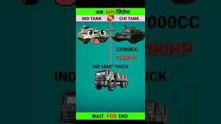 INDIAN ARMY TANK VS INDIAN ARMY TRUCK VS PAKISTANI ARMY TANK VS CHINA ARMY TANK⁉️#SHORTS VIDEO