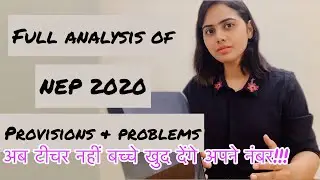 New education policy 2020 : Detailed Analysis and Implementation Problems by Ghazala Zaidi