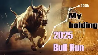 My portfolio Holding Crypto ||  2024 -2025 Bull Run || বাংলা
