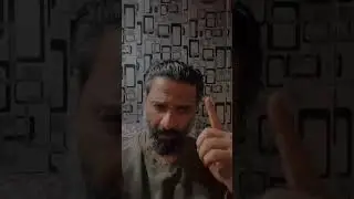 Khamian ...