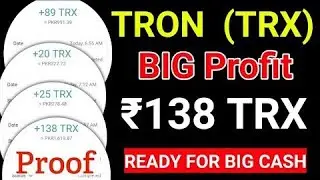 Top 5🔥Tron Coin Price Prediction 138 ₹ कब जायेगा ? 🤑#stockmarket #shorts  #money #intradaytrading