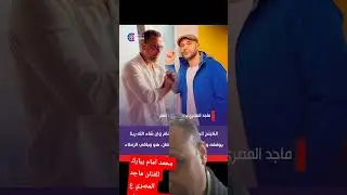 @Mohammed.Naser.Official