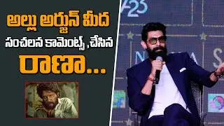 Daggubati Rana Comments On Allu Arjun | SIIMA Press Meet | Friday poster
