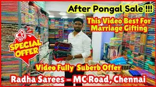 💥 Offer !! Offer !!! ✅ Chennai Wholesale Sarees 💥 Radha Sarees MC road Chennai Wholesale Saree Shop