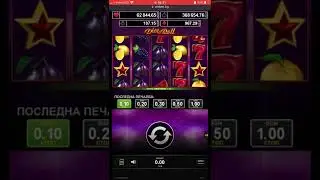 Free spin winbet направо шега😂😂😂