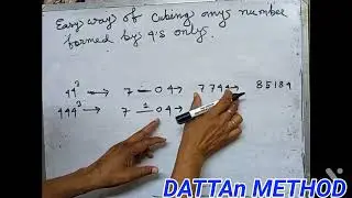 Easy way of cubing any number formed by 4's only#mathteacher #trending