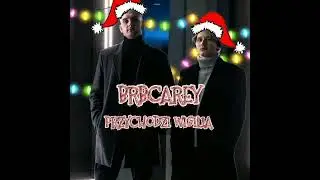 BRBCAREY - PRZYCHODZI WIGILIA (MŁODY MEM BLEND)