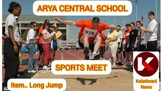 Sports Meet of Arya Central School at University Stadium Trivandrum @Kaladwani News