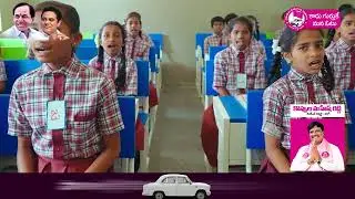 Telangana Government Schools Development | Koppula Mahesh Reddy | Parigi | SocialPost Digital Media