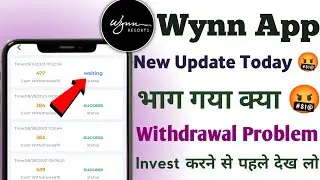 wynn earning app withdrawal problem | wynn earning app | wynn app withdrawal problem | yashu tricks