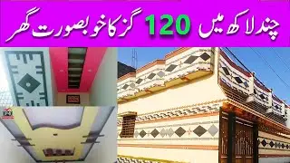 Brand New 120 Yards Corner House Surjani Sector 7-D