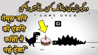 9 Game Endings No One Has Ever Seen | Hindi-Urdu | Wisdom Unfolded